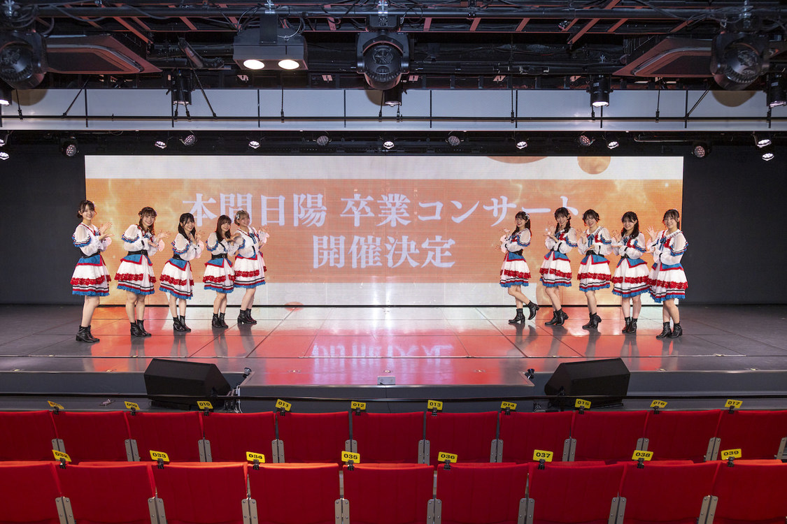 NGT48劇場＜おもいでいっぱい＞公演｜NGT48劇場（2024年2月4日／(C)Flora）