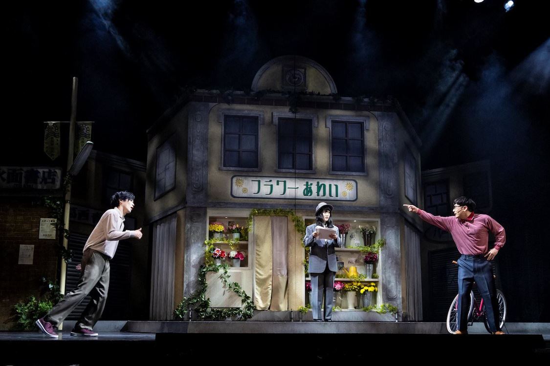 ＜パルコ・プロデュース2024『最高の家出』＞紀伊國屋ホール（2024年2月4日）