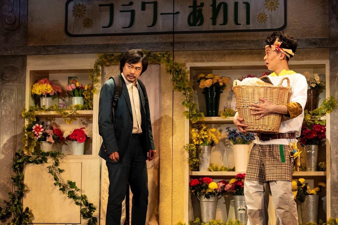 ＜パルコ・プロデュース2024『最高の家出』＞紀伊國屋ホール（2024年2月4日）