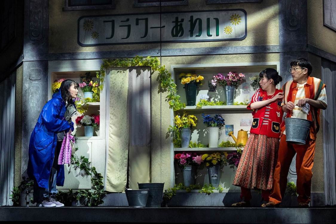 ＜パルコ・プロデュース2024『最高の家出』＞紀伊國屋ホール（2024年2月4日）