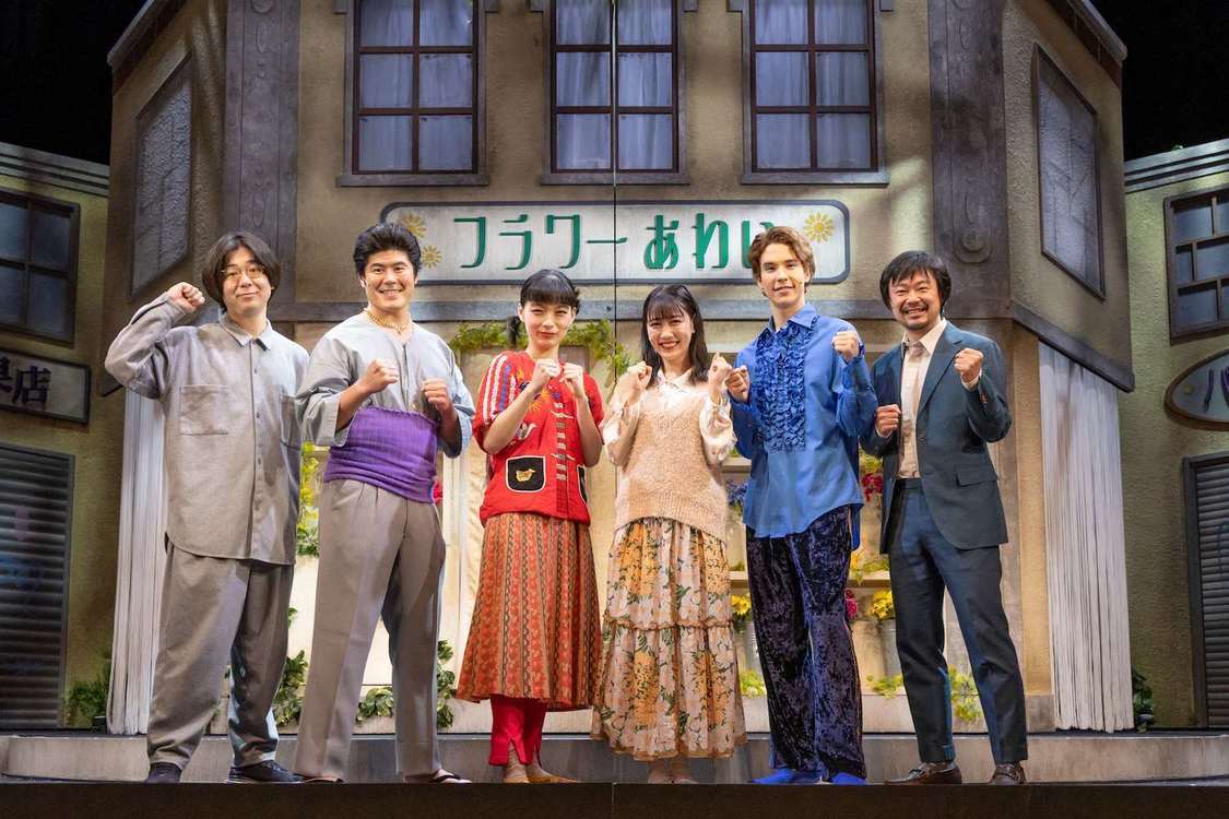 ＜パルコ・プロデュース2024『最高の家出』＞初日会見（2024年2月4日）