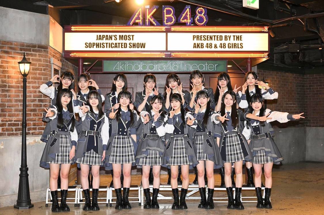 AKB48＜そこに未来はある＞公演｜AKB48劇場（2024年2月4日／(c)AKB48）