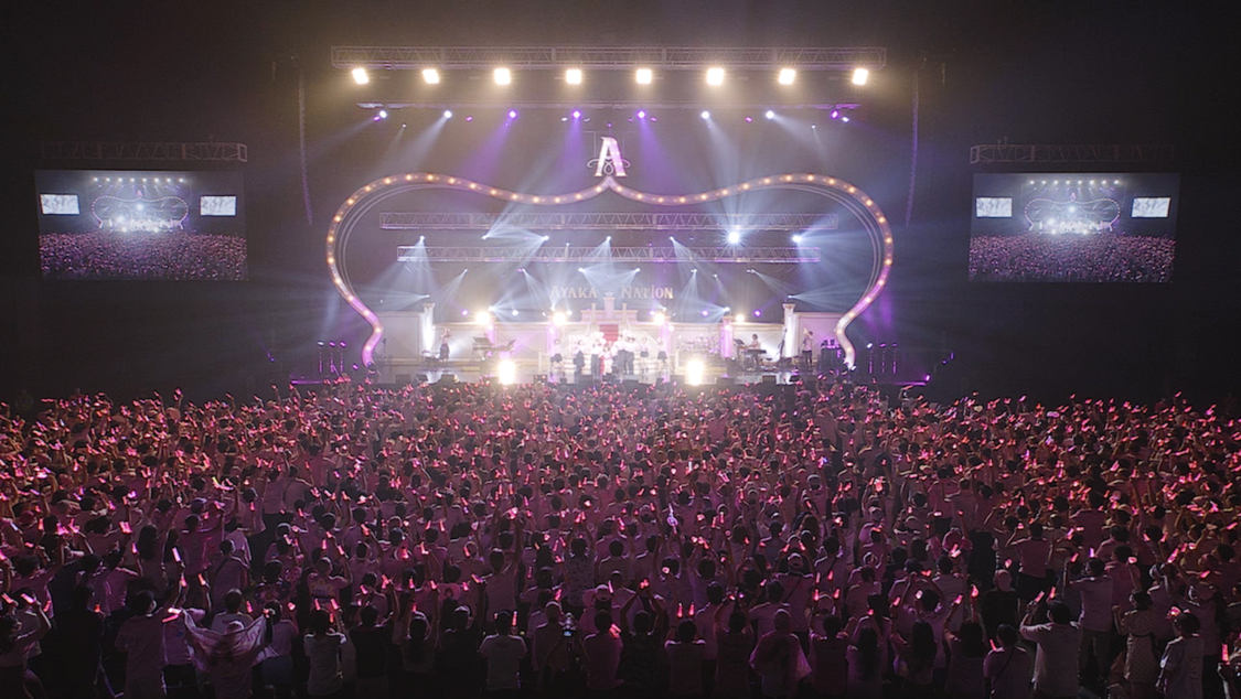 「佐々木彩夏 【LIVE】だって あーりんなんだもーん☆（from 『AYAKA NATION 2022 in TOKYO GARDEN THEATER』）」より