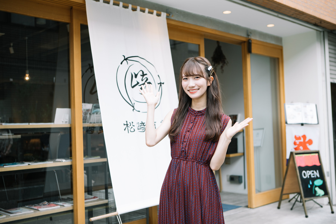 江嶋綾恵梨（26時のマスカレイド）｜東京・世田谷『松﨑煎餅 松陰神社前店』