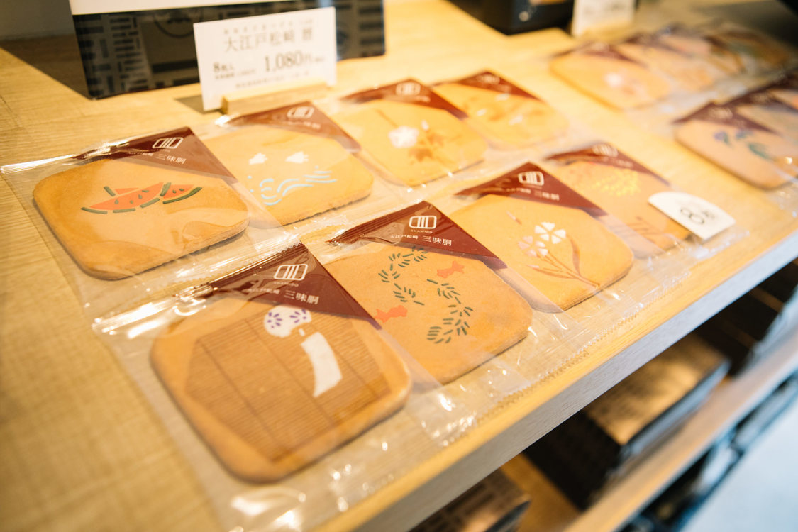 「大江戸松﨑 三味胴」｜東京・世田谷『松﨑煎餅 松陰神社前店』