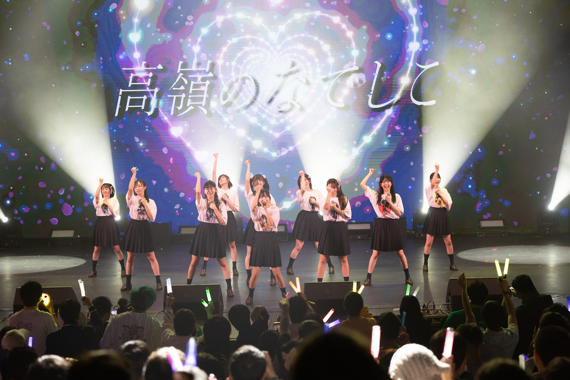 高嶺のなでしこ＜CONTEMPO Vol. 1 MACAO JAPAN SPRING FESTIVAL＞ザ・ロンドナー・シアター（2024年2月1日）