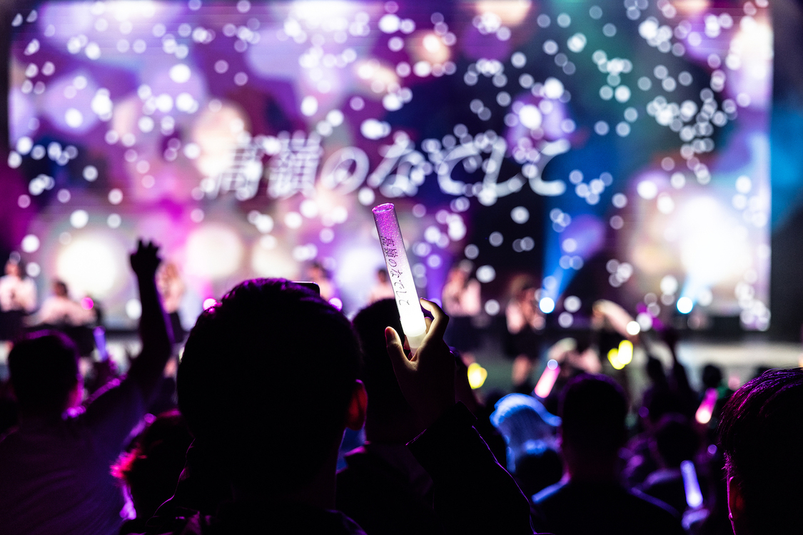 高嶺のなでしこ＜CONTEMPO Vol. 1 MACAO JAPAN SPRING FESTIVAL＞ザ・ロンドナー・シアター（2024年2月1日）