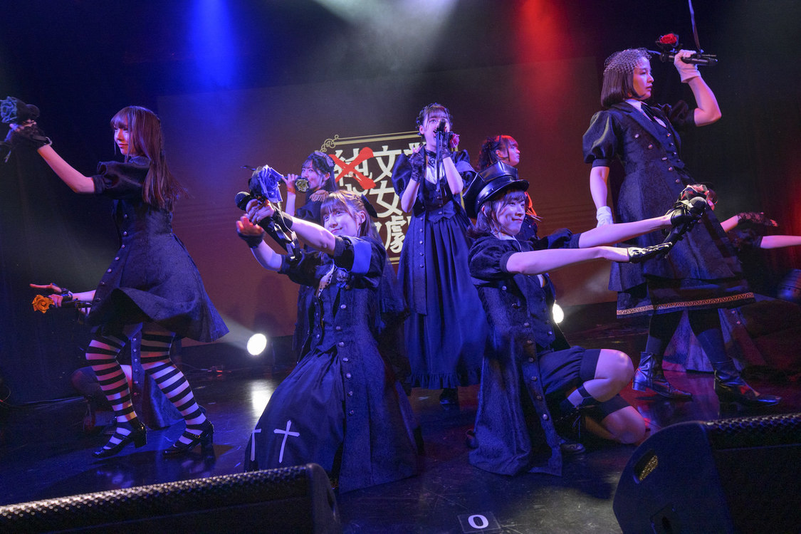 ×純文学少女歌劇団＜SECRET TALK PARTY＞Club Mixa（2024年2月6日）