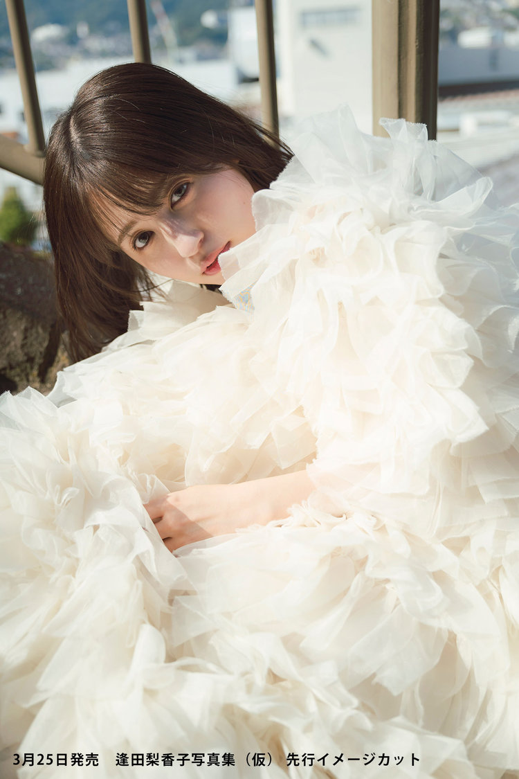 逢田梨香子写真集（仮）先行イメージカット