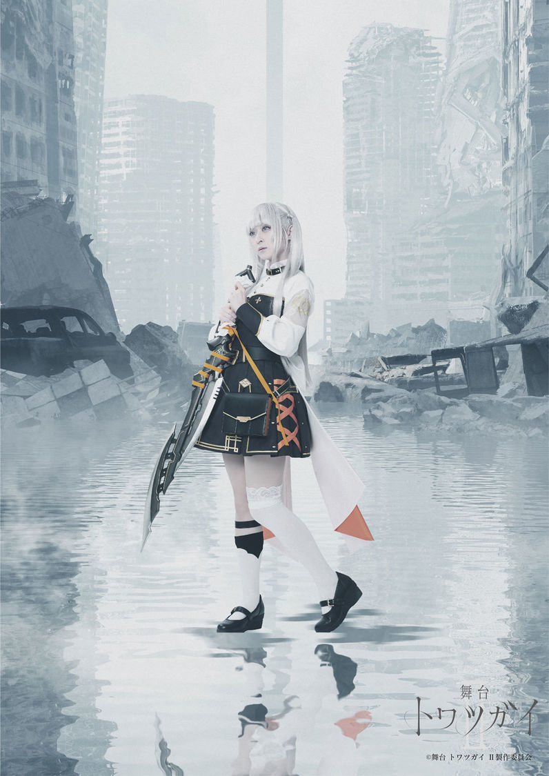 エナガ役・星守紗凪（(C) 舞台 トワツガイ II製作委員会 (C) SQUARE ENIX）