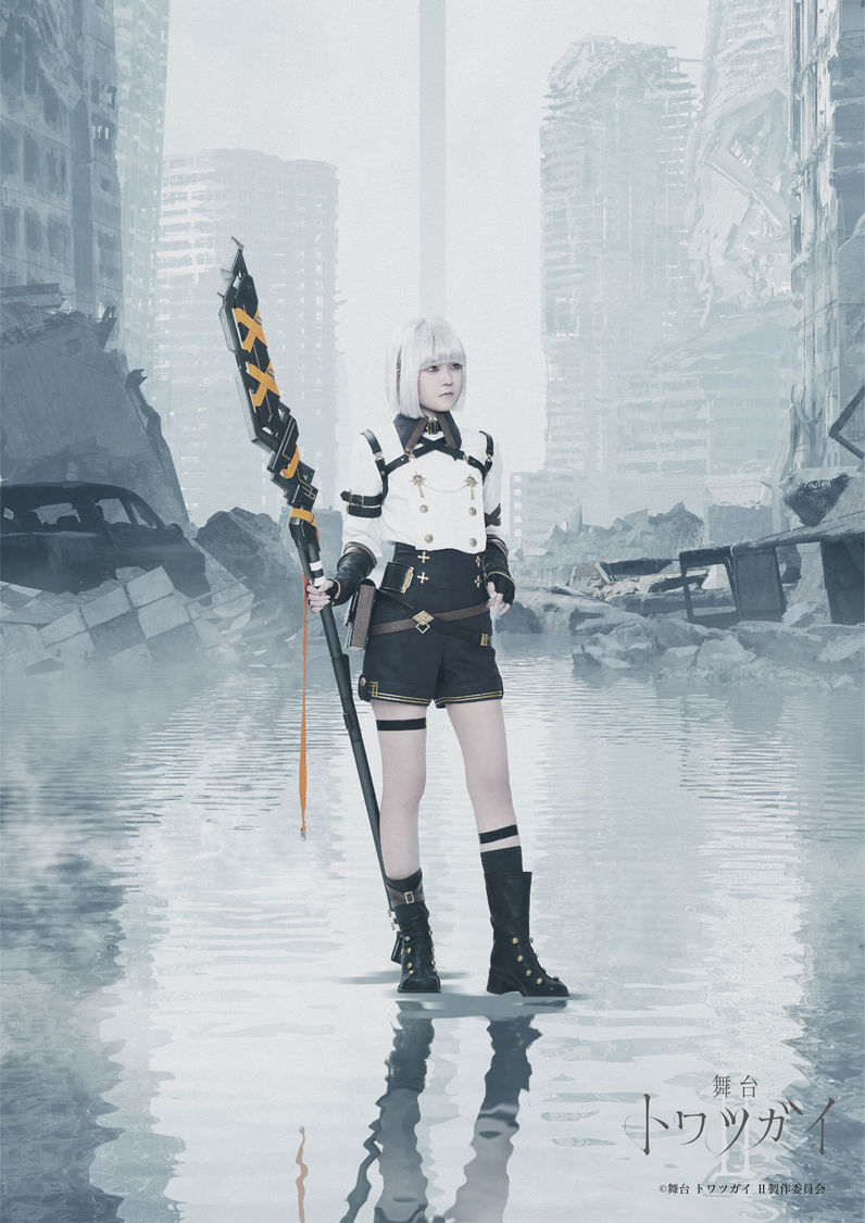 スズメ役・各務華梨（(C) 舞台 トワツガイ II製作委員会 (C) SQUARE ENIX）