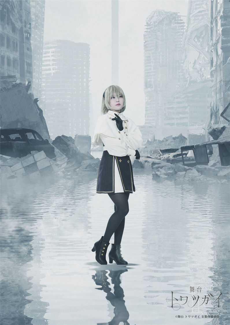 副司令役・倉知玲鳳（(C) 舞台 トワツガイ II製作委員会 (C) SQUARE ENIX）