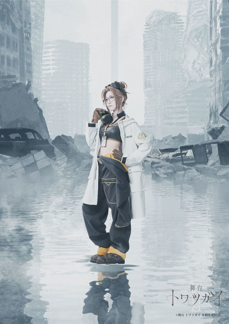 カッコウ役・堀越せな（(C) 舞台 トワツガイ II製作委員会 (C) SQUARE ENIX）