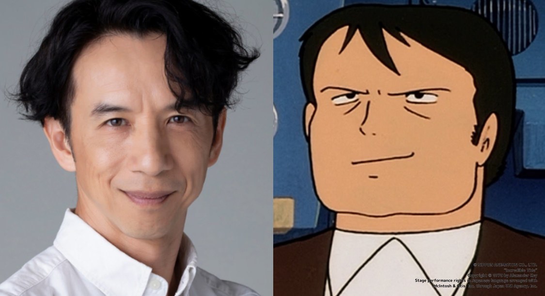 レプカ：今井朋彦