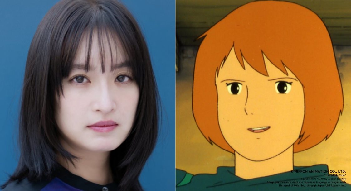 モンスリー：門脇 麦