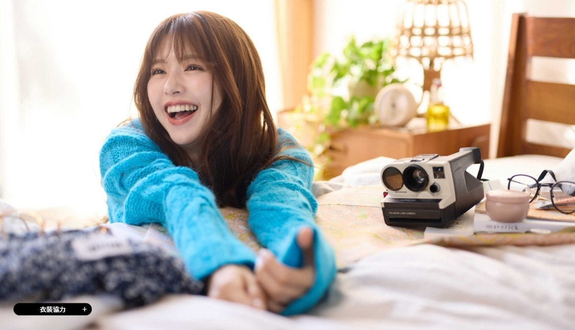 『マドリーム』Vol.54より