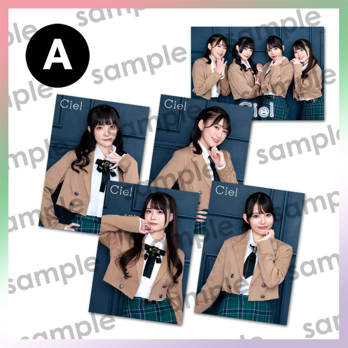 ブロマイドセットA（ⒸCiel）