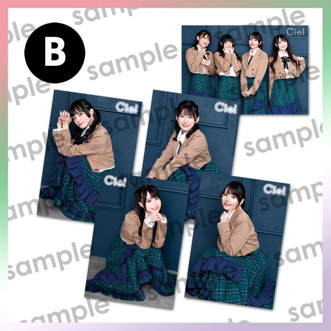 ブロマイドセットB（ⒸCiel）