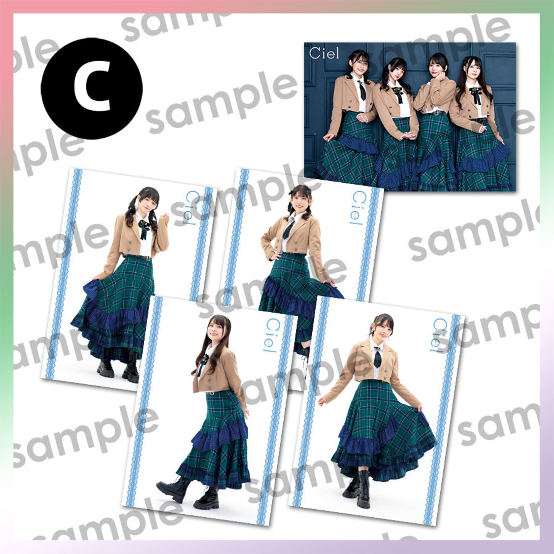 ブロマイドセットC（ⒸCiel）