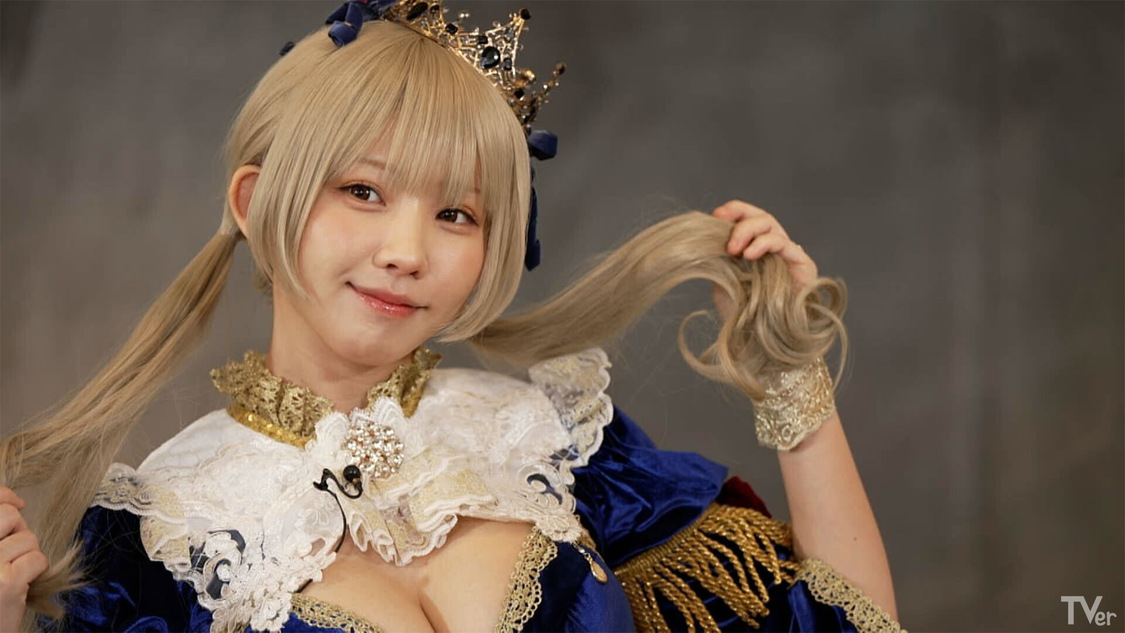 『TVerで学ぶ！最強の時間割』シーズン2 Lesson13