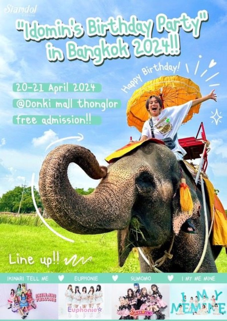 ＜idomin's Birthday Party in Bangkok 2024＞