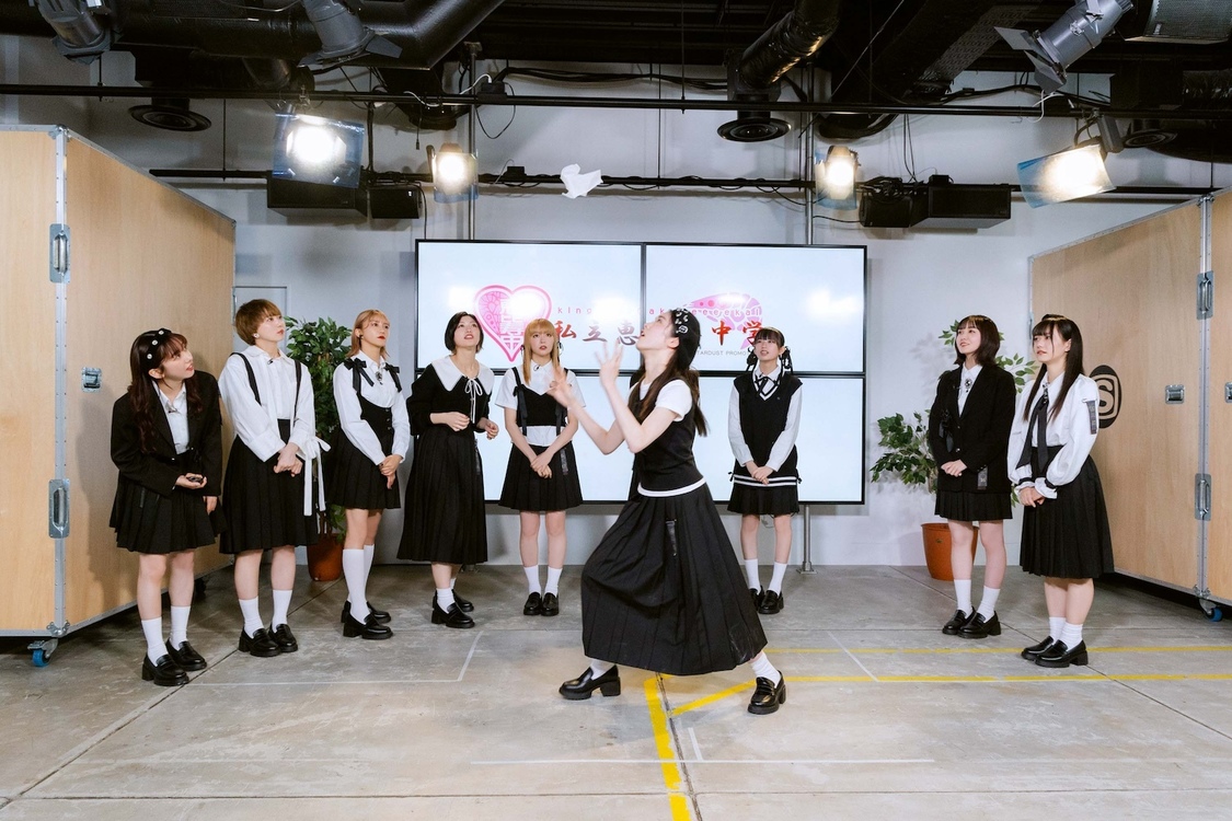 『私立恵比寿中学「indigo hour」発売記念スペシャル』より（撮影：曽我美芽）