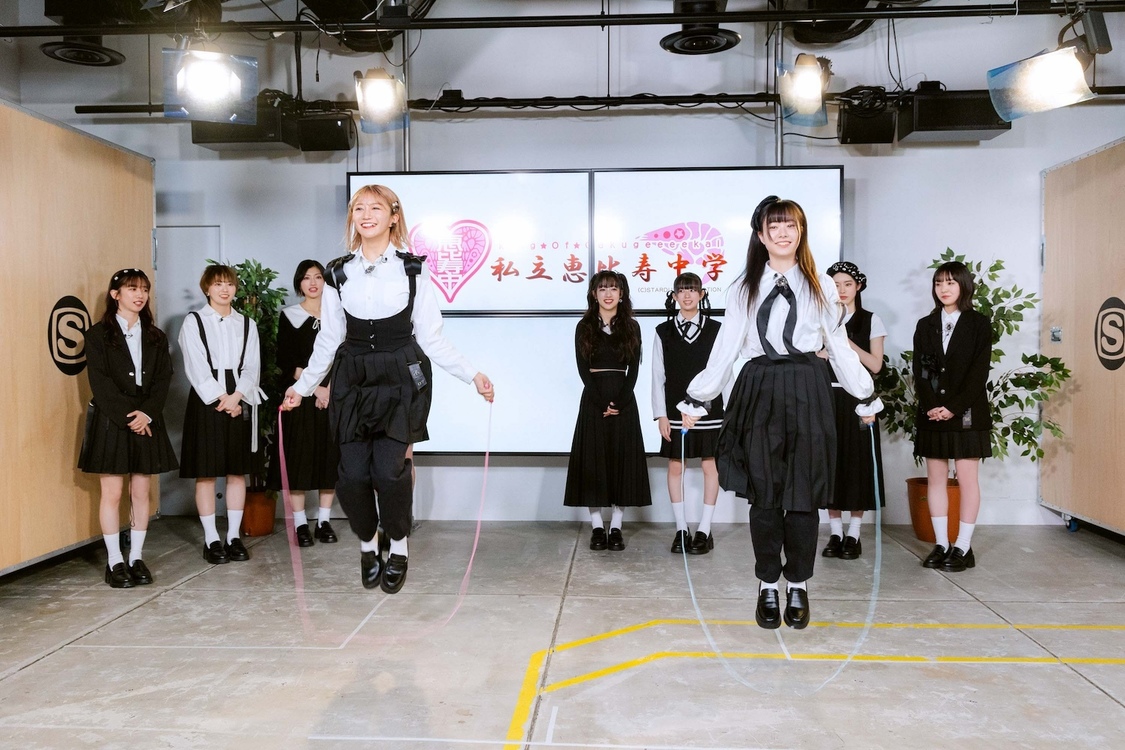 『私立恵比寿中学「indigo hour」発売記念スペシャル』より（撮影：曽我美芽）