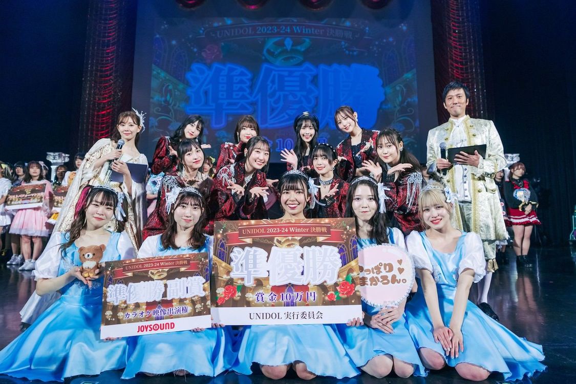 同志社大学『やっぱりまかろん。』＜UNIDOL 2023-24 Winter 決勝戦／敗者復活戦＞KT Zepp Yokohama（2024年2月13日）