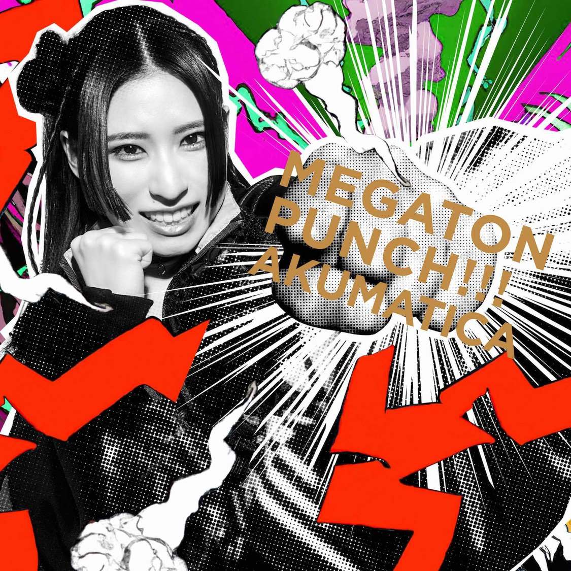 AKUMATICA 1stフルアルバム『MEGATON PUNCH!!!』映由月盤