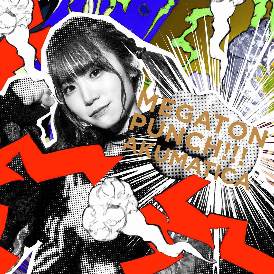 AKUMATICA 1stフルアルバム『MEGATON PUNCH!!!』弘乃紗藍盤