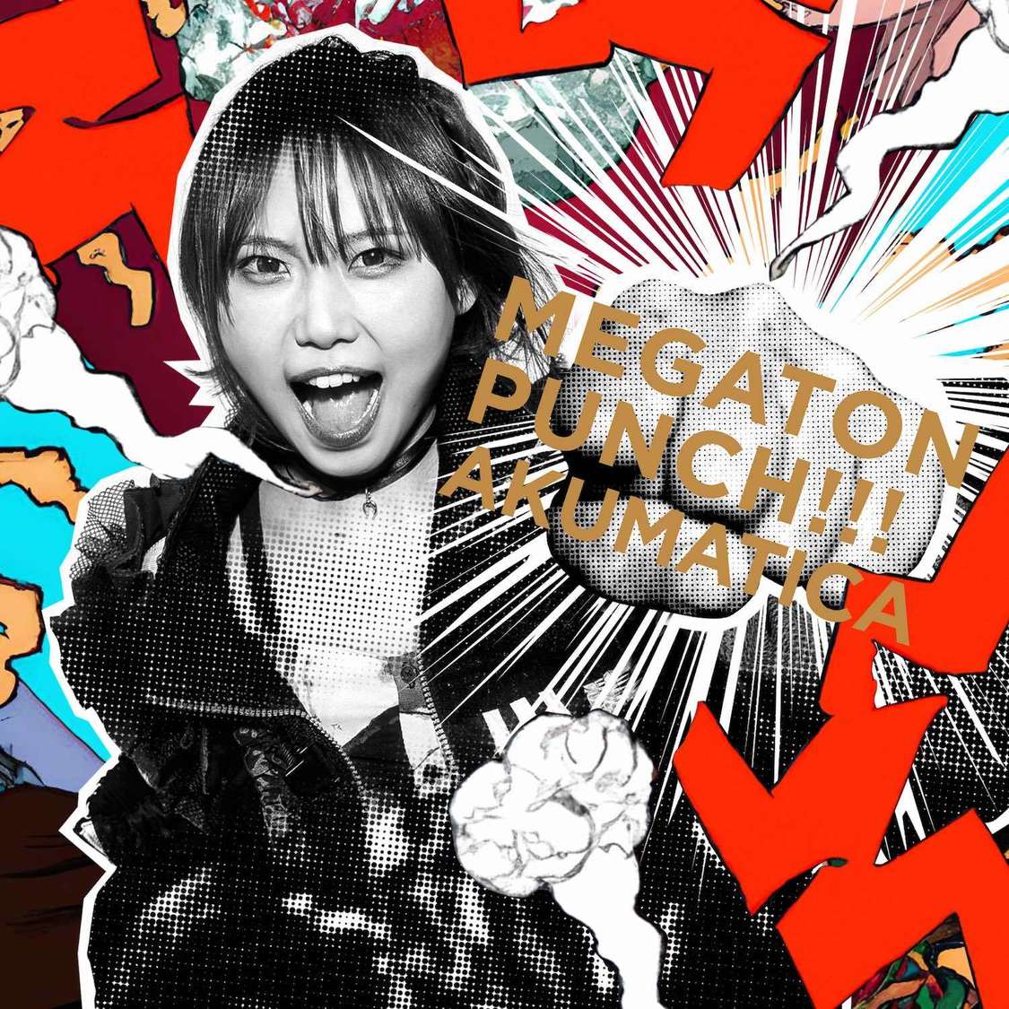 AKUMATICA 1stフルアルバム『MEGATON PUNCH!!!』翠那唯盤　