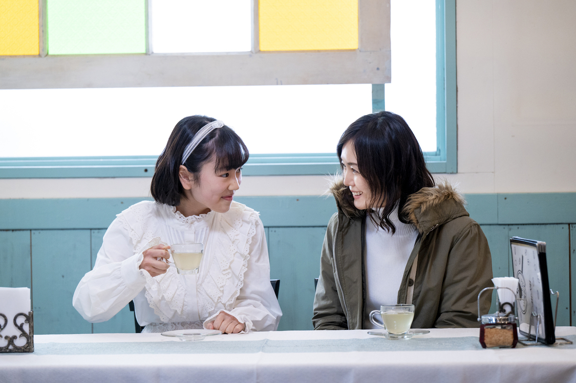 （©️映画「コーヒーはホワイトで」製作委員会）