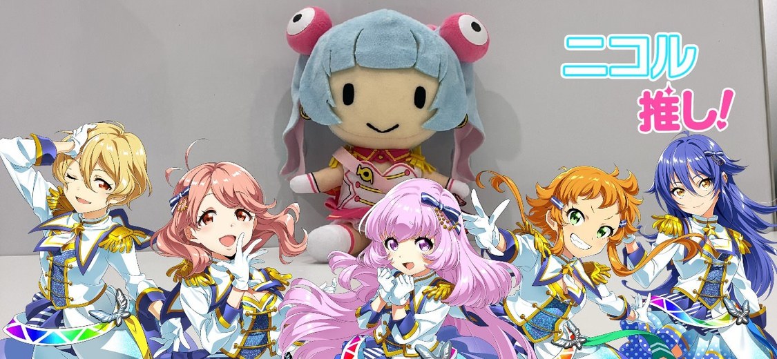 「ナナフォト」機能アップデート