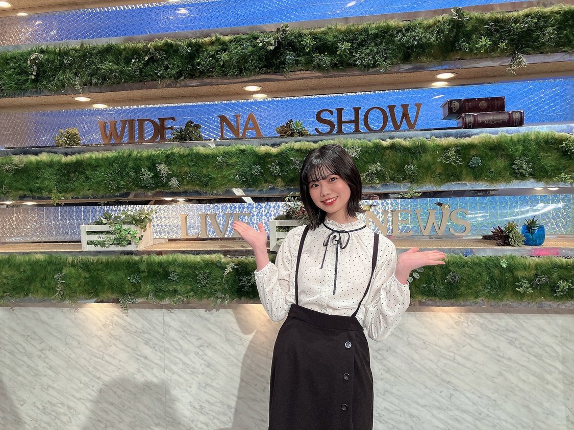 竹内ななみ（SUPER☆GiRLS）『ワイドナショー』
