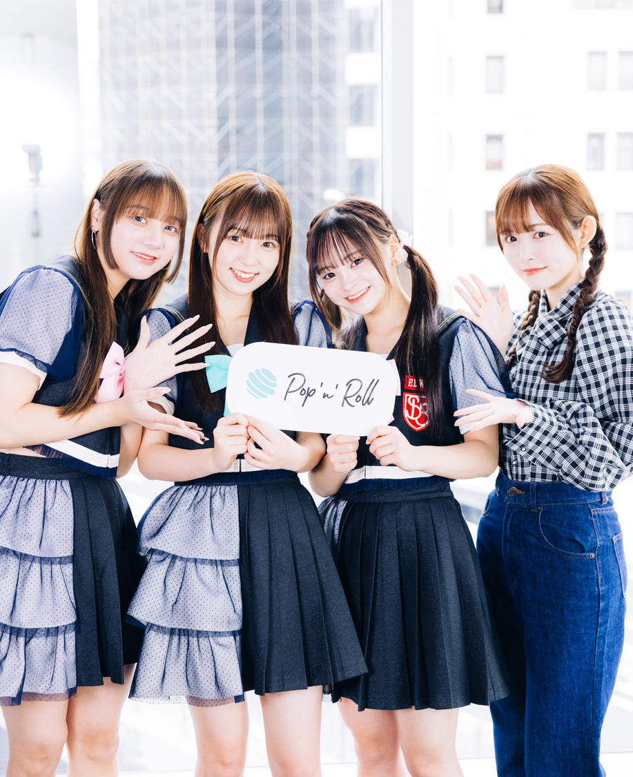 左から、吉田羽花、吉田佳音、戸田梨杏、三好佑季