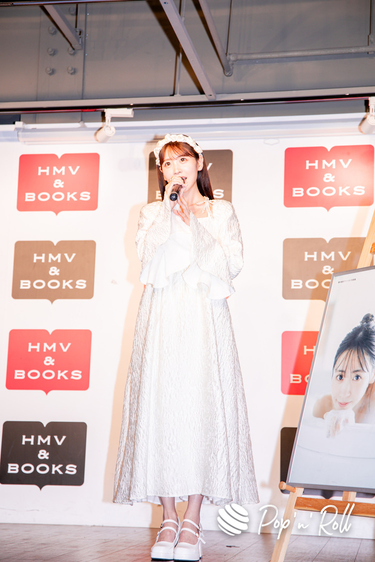 FRUITS ZIPPER 櫻井優衣 ＜櫻井優衣1st写真集『YUi』発売記念イベント＞HMV＆BOOKS SHIBUYA（2024年2月20日）