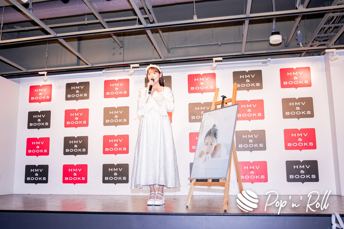 FRUITS ZIPPER 櫻井優衣 ＜櫻井優衣1st写真集『YUi』発売記念イベント＞HMV＆BOOKS SHIBUYA（2024年2月20日）