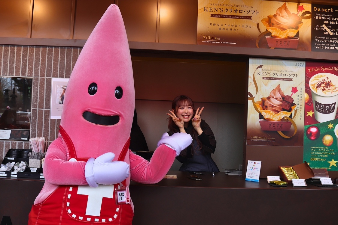 MyDearDarlin’ 咲真ゆか＜ガトーショコラ専門店『ケンズカフェ東京』コラボイベント＞TOKYOタワー店（2024年2月17日）