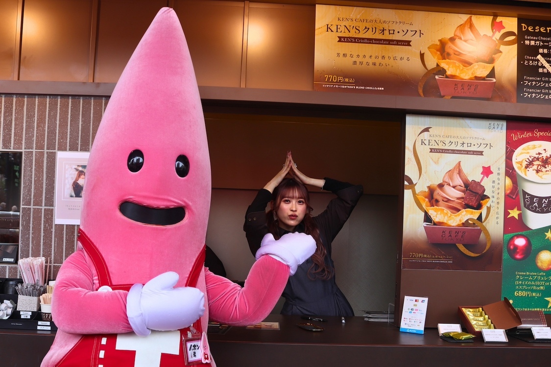 MyDearDarlin’ 咲真ゆか＜ガトーショコラ専門店『ケンズカフェ東京』コラボイベント＞TOKYOタワー店（2024年2月17日）