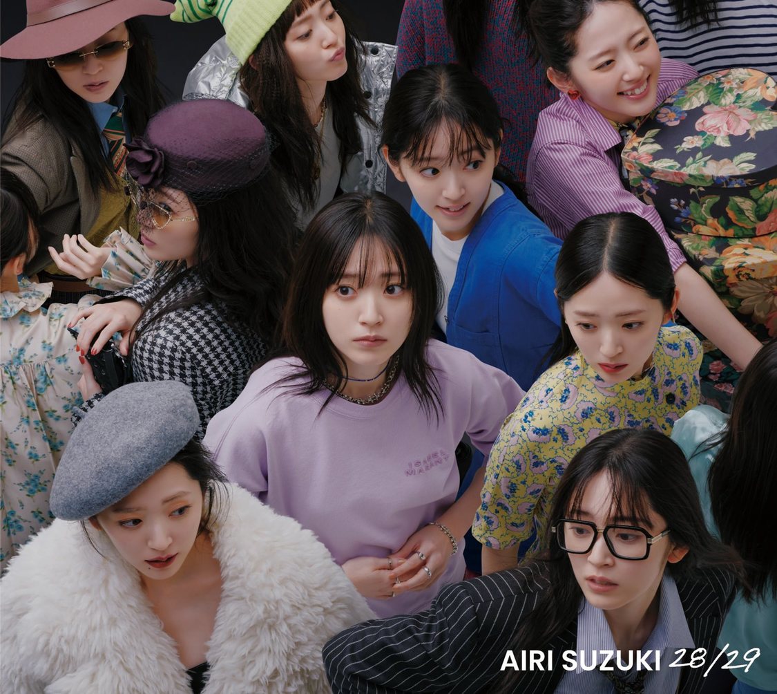 鈴木愛理『28/29』【初回生産限定盤】