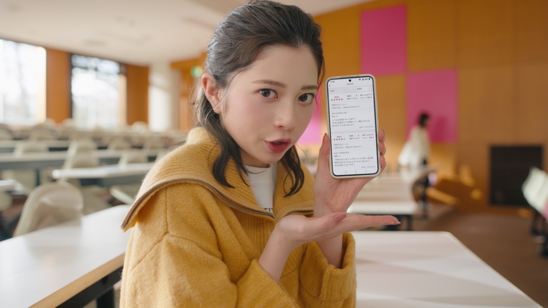 『ホットペッパービューティー』新CM「ありがたい情報」篇より