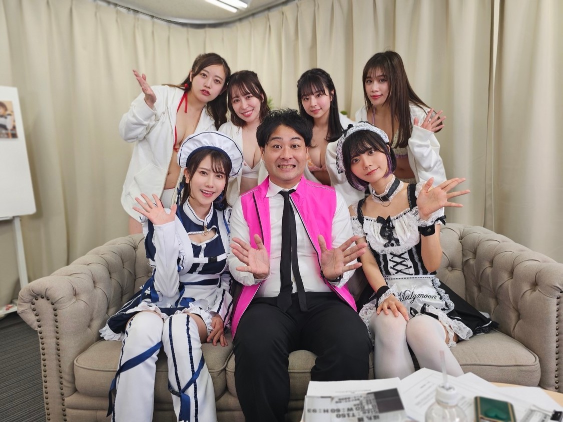 『メガ盛りeyecandy』より