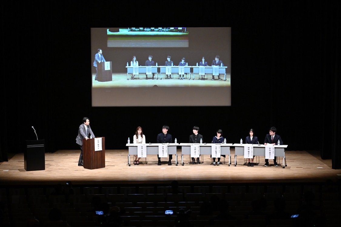 山内ともな＜大切なエネルギーと紡ぐ私たちの未来」 〜どこかの誰かだけの問題じゃない地層処分〜＞