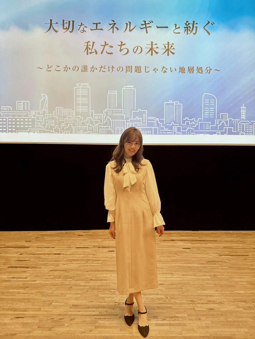 山内ともな＜大切なエネルギーと紡ぐ私たちの未来」 〜どこかの誰かだけの問題じゃない地層処分〜＞