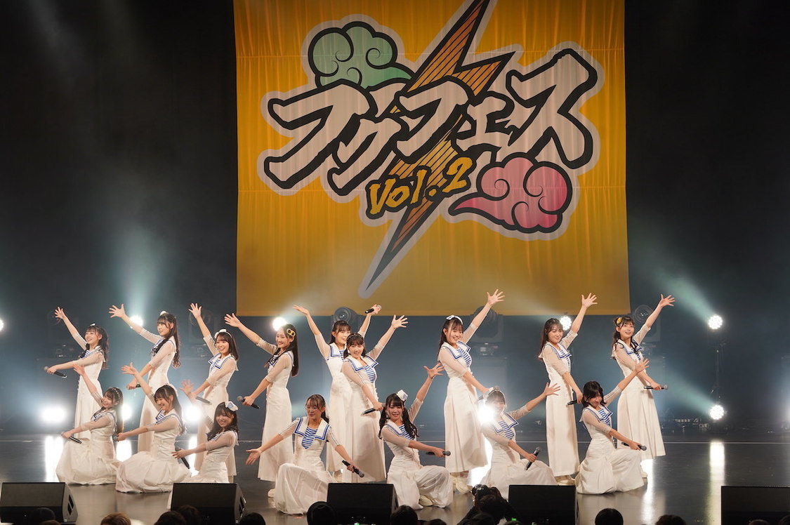 ＜フクフェスVol.2＞EX THEATER ROPPONGI（2024年2月22日／ⒸSTU）