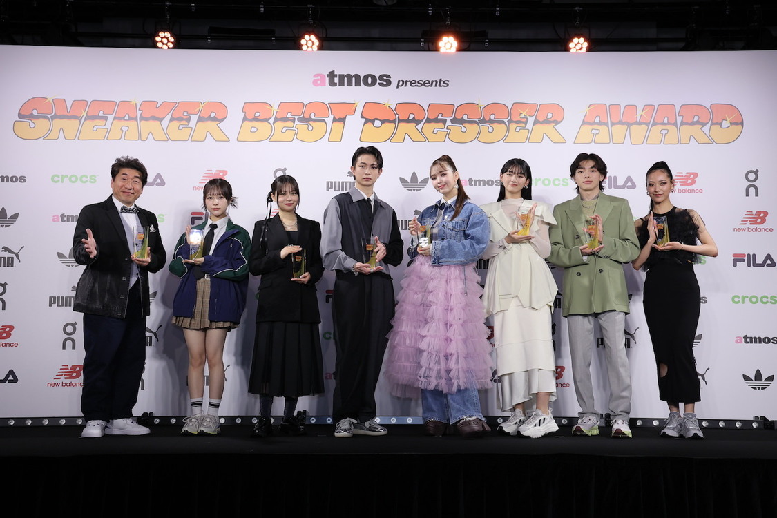 ＜atmos presents SNEAKER BEST DRESSER AWARD（スニーカーベストドレッサー賞）2024授賞式・記者発表会＞AOYAMA GRAND HALL（2024年2月22日）
