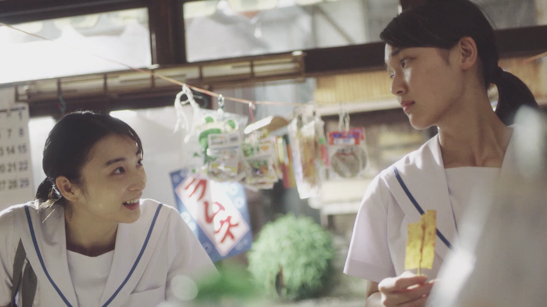 「変わらないこと篇」より