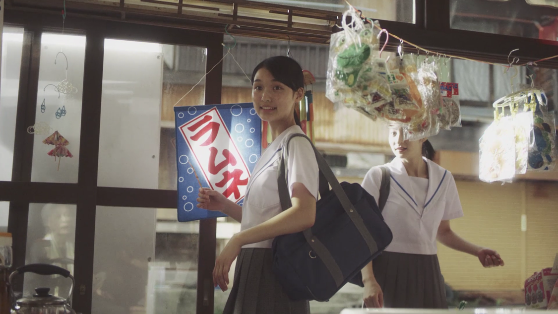 「変わらないこと篇」より