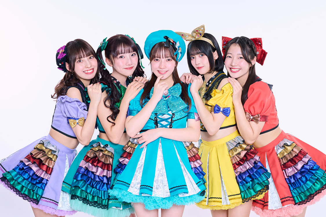 マジカル・パンチライン