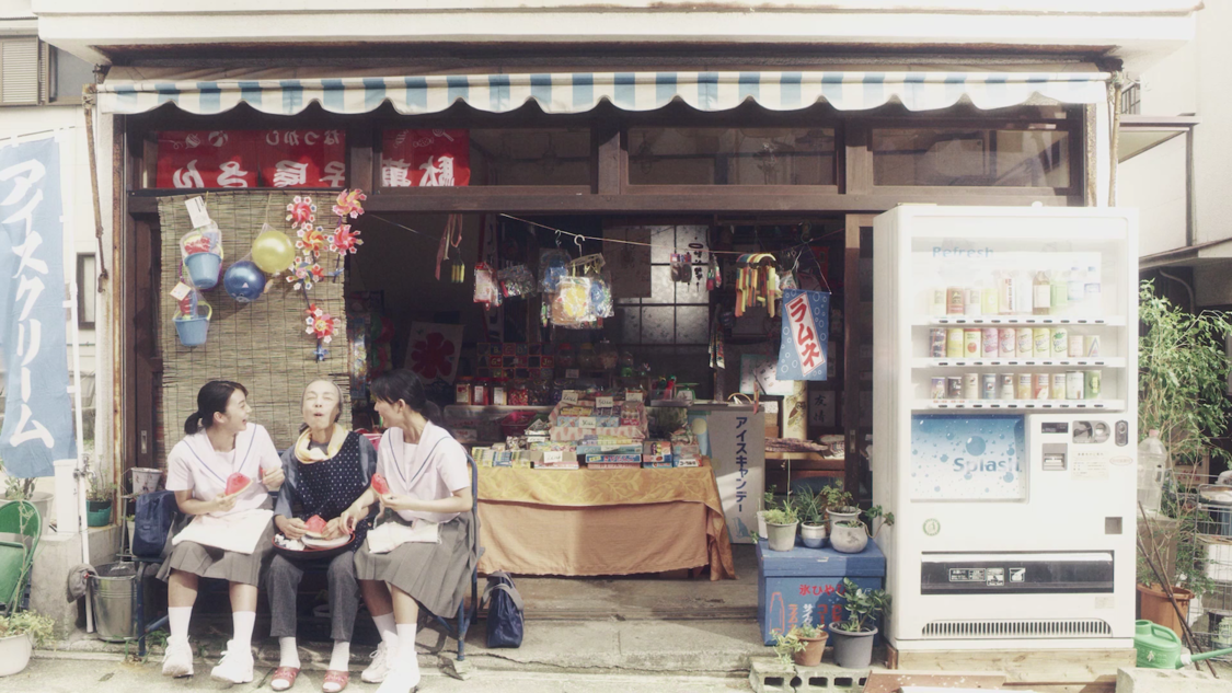 「変わらないこと篇」より